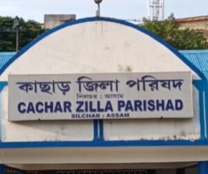 Cachar to host first Zilla Parishad session on Aug 6; oath-taking and internal elections on agenda