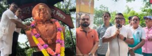 Kishore Kumar’s birth anniversary celebrated with enthusiasm in Silchar